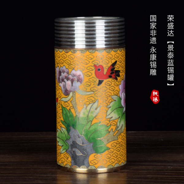 景泰蓝 