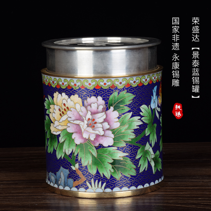 景泰蓝 