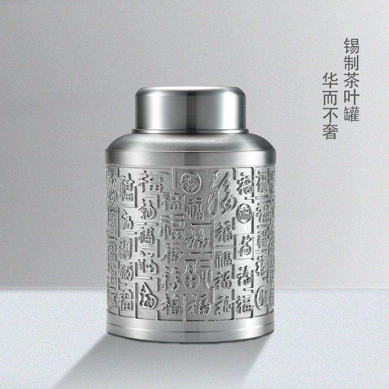 百福