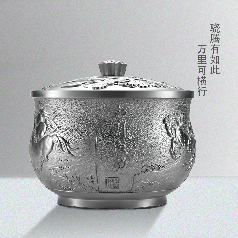 马到成功