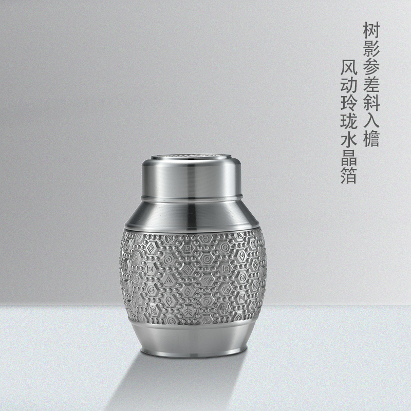 玲珑锡罐