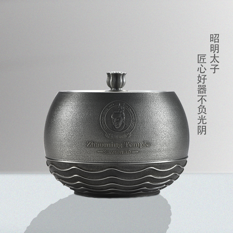 昭明太子