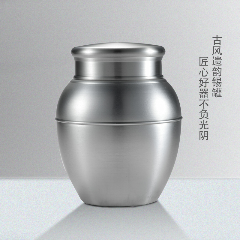古风遗韵锡罐