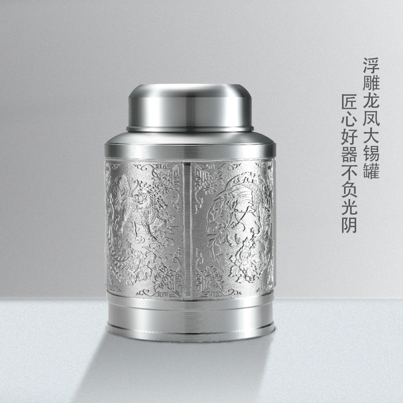 浮雕龙凤