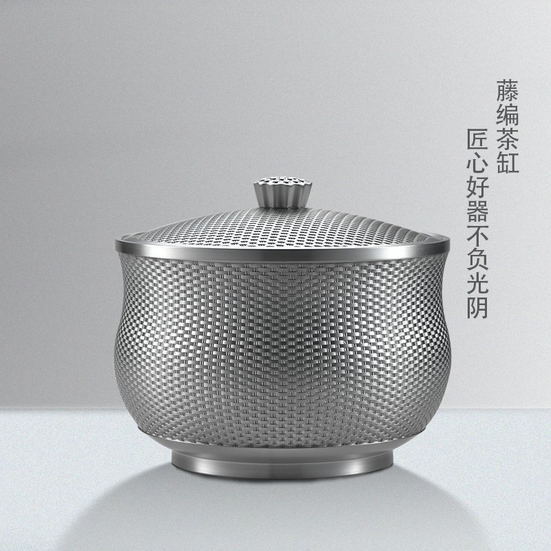 藤编茶缸