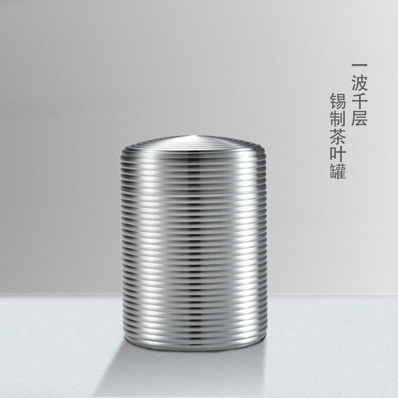 一波千层