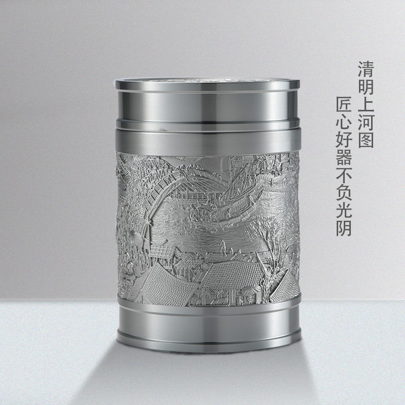 清明上河图