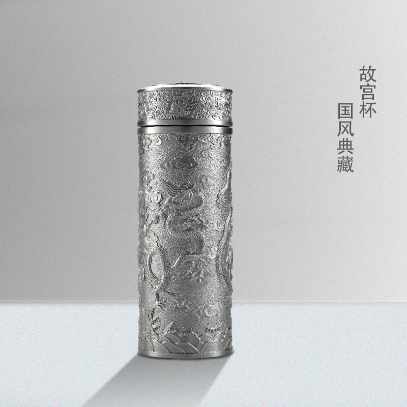 故宫养生杯 