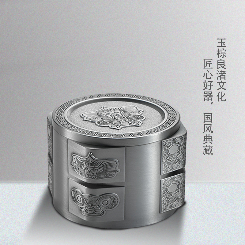 玉琮