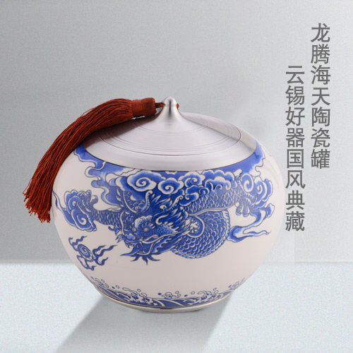 龙腾海天陶瓷罐