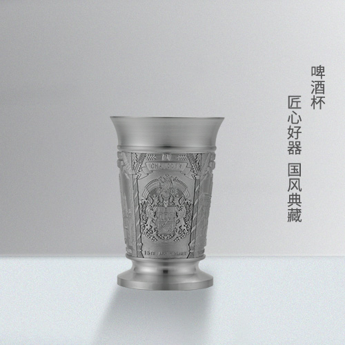 啤酒杯 