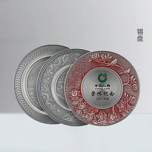 锡盘