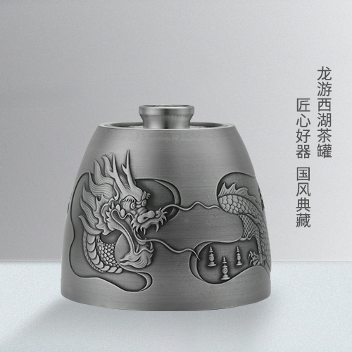 龙游西湖茶罐