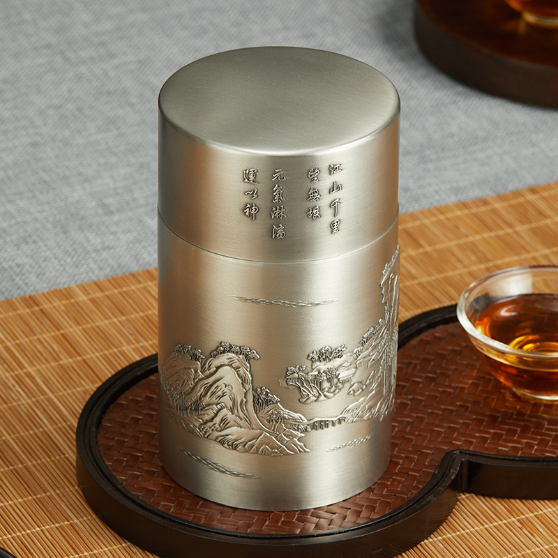 千里江山直筒款