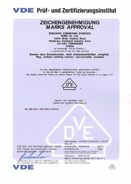 German VDE certification