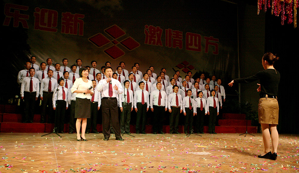 新年晚会21