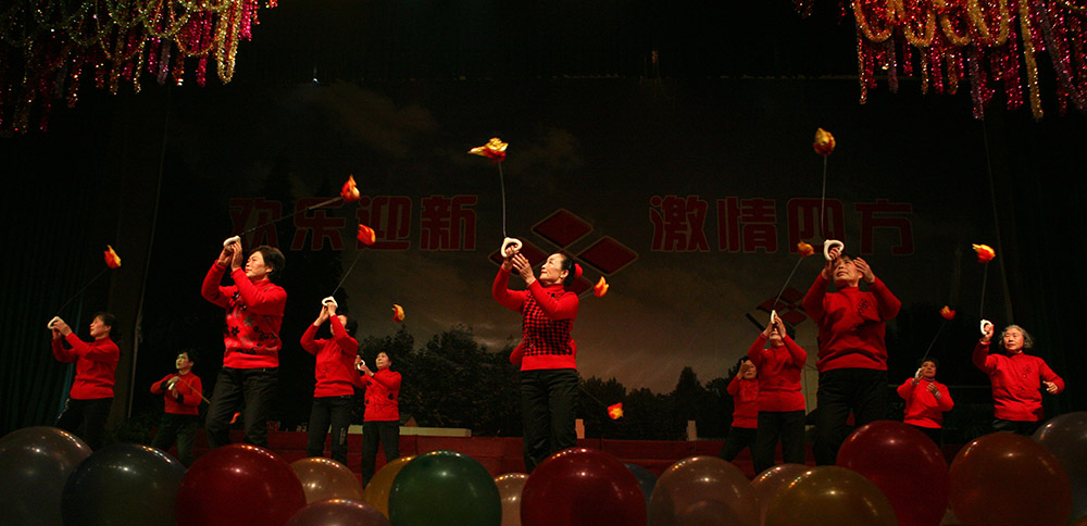 新年晚会12