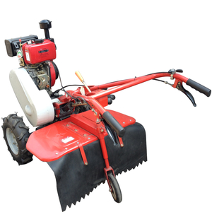 Cultivator 1Z-20