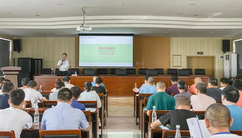 夯实质量体系 提升品牌内涵  四方集团开展质量管理体系内审员深化培训