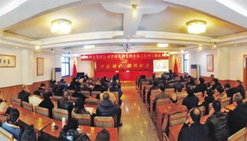 四方集团党委扎实开展疫情防控与安全生产，有序实现全面复工