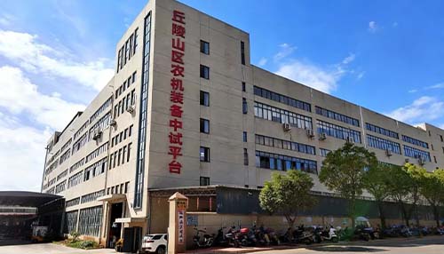 丘陵山区农机装备中试平台