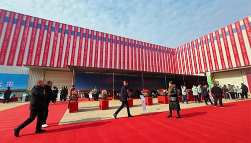 全力聚焦发展主题 全面提升竞争实力  公司召开2024年销售年会暨2025年产品订货会