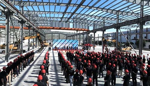 焕新·启航！四方集团中试基地建设项目正式奠基