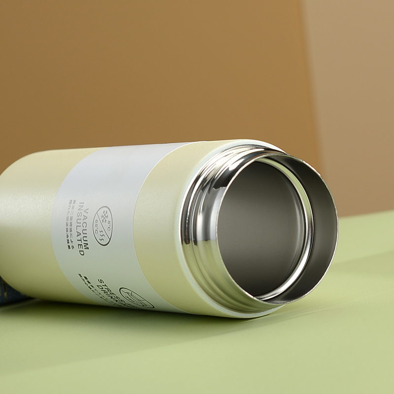 Thermos