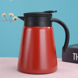 Thermos