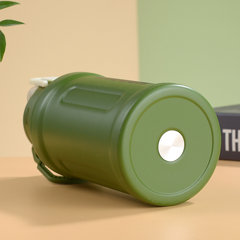 Thermos