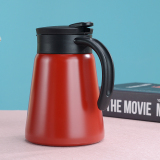 Thermos