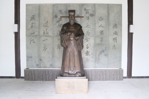 胡则——永康方岩胡公纪念馆 