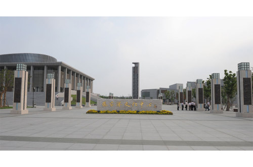 希望·家园——张家港文化中心广场 