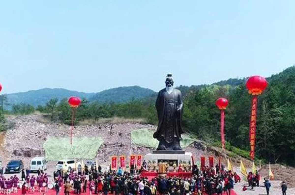 姜太公——浙江呂氏文化中心 
