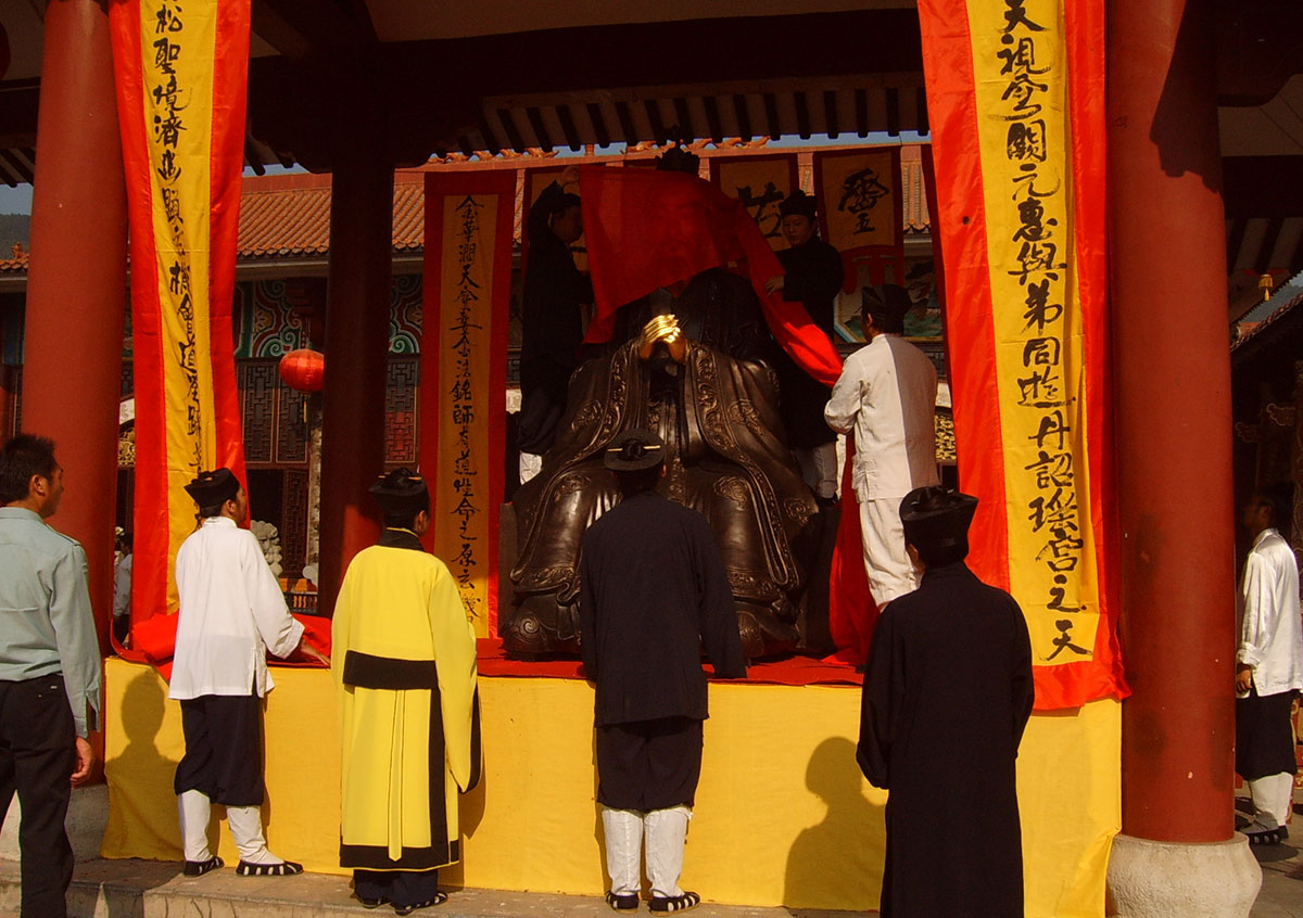 金华黄大仙祖宫 
