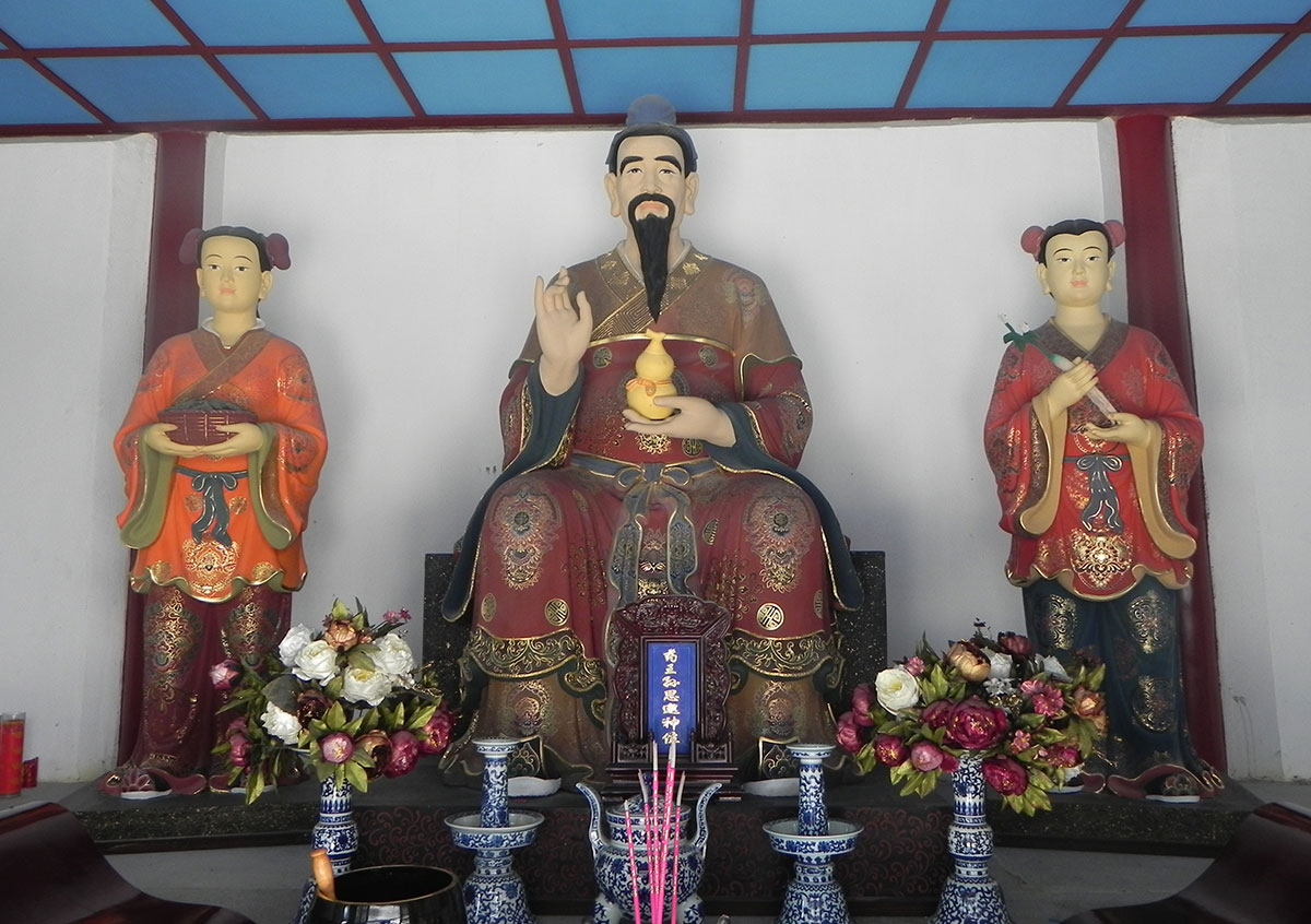山东圣经山 