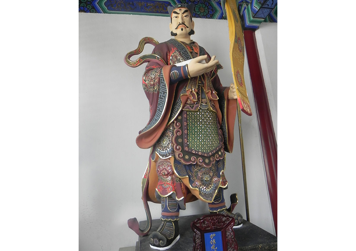 山东圣经山 