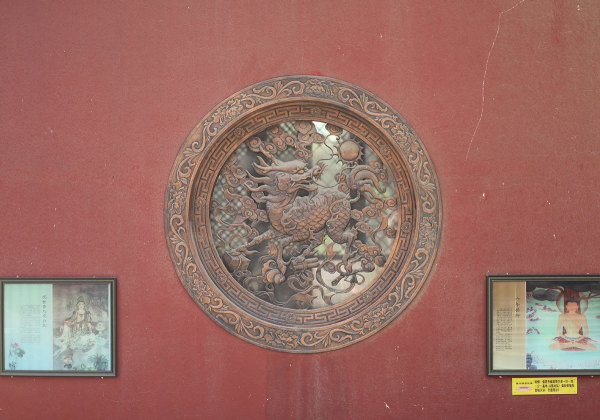 铜窗花001 