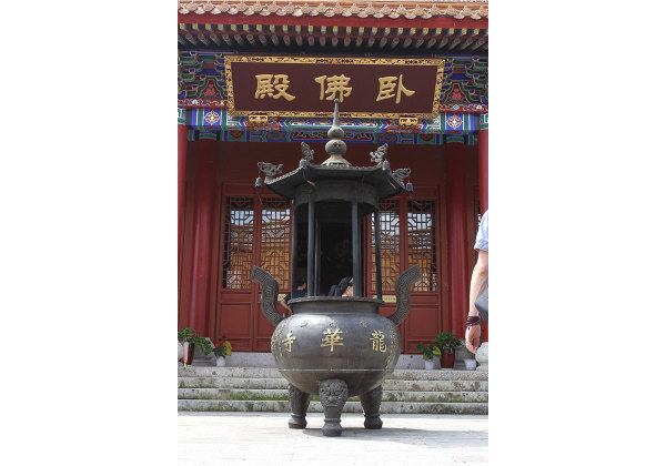 圆香炉004 