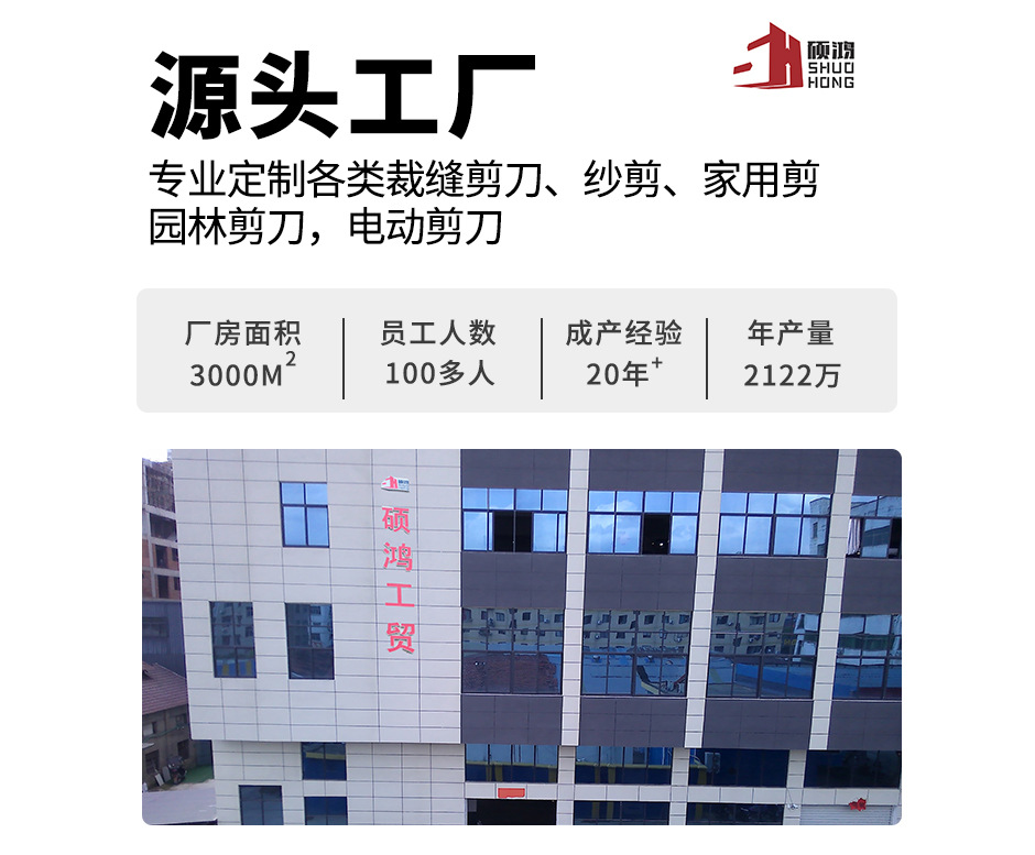 不锈钢.png