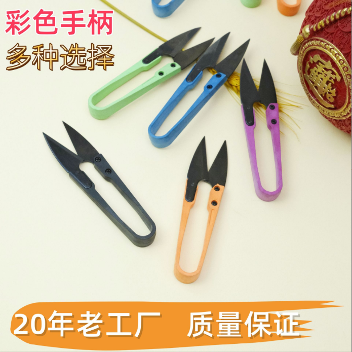 塑料3.png