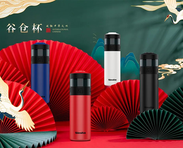 Good things for autumn丨Your barn thermos is here!