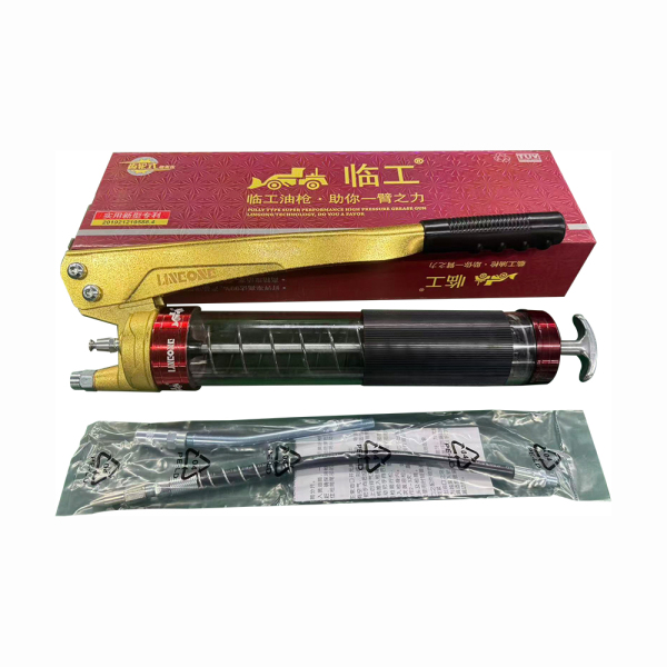 手动黄油枪 CL693