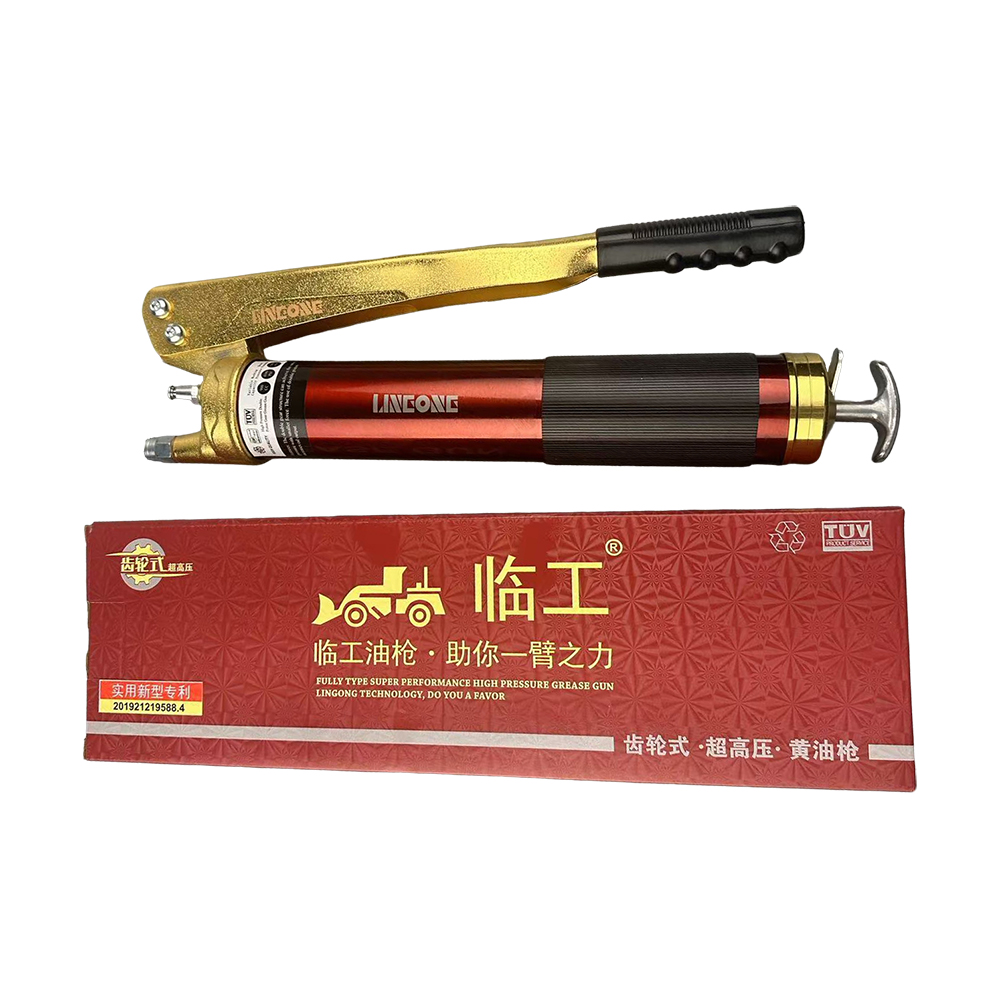 手动黄油枪 CL691