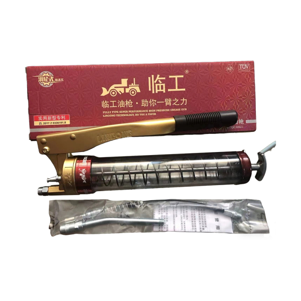手动黄油枪 HL086