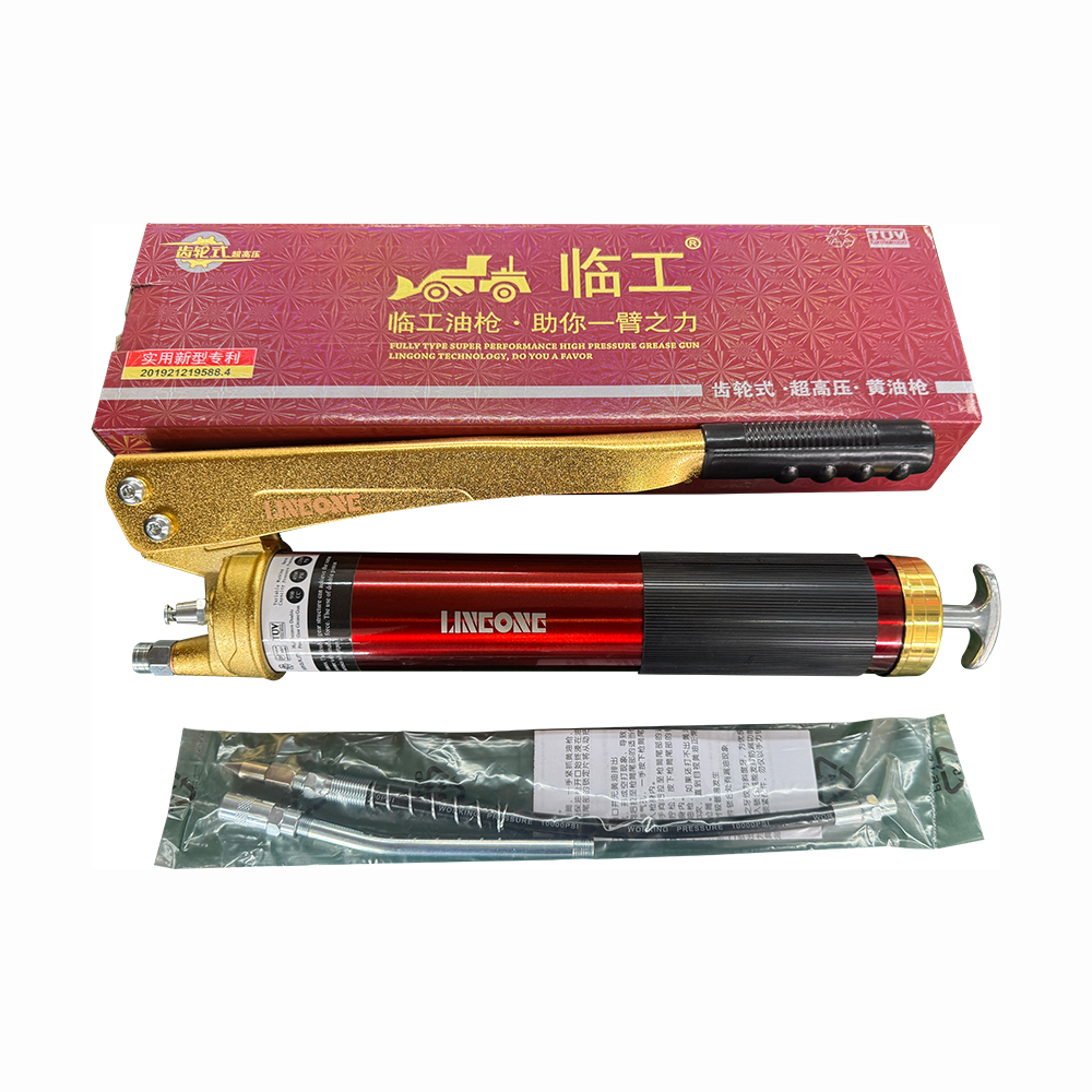 手动黄油枪 CL691