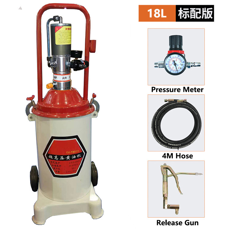 手动黄油机 PGP-2