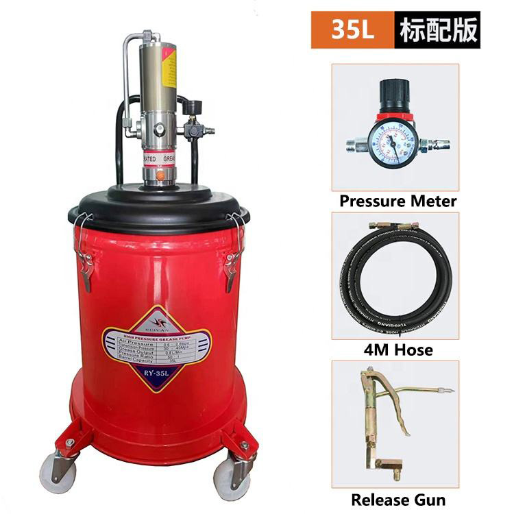 手动黄油机 PGP-3