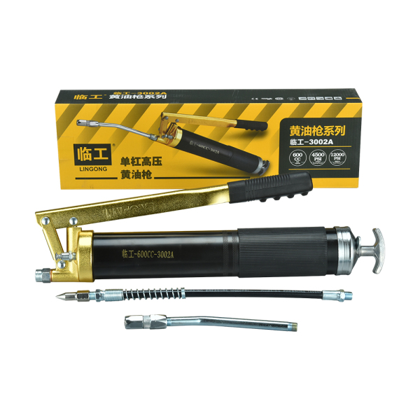 手动黄油枪 3002A
