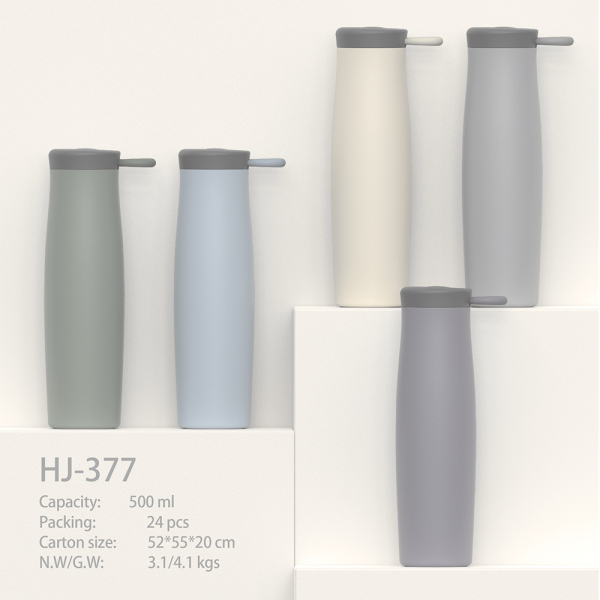Stainless Steel Bottle RS-377